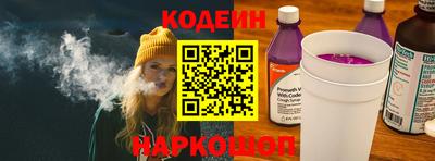 гашиш Краснознаменск