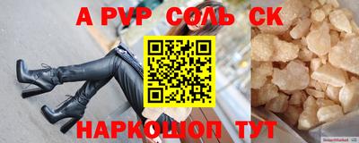 гашиш Краснознаменск