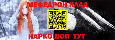 гашиш Краснознаменск