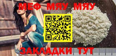 гашиш Краснознаменск