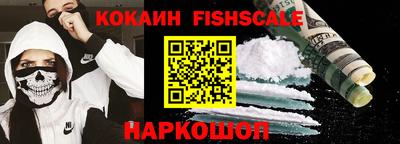 герыч Краснокаменск