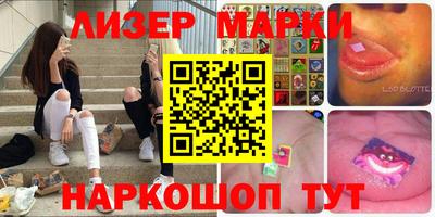 MDMA Краснодар