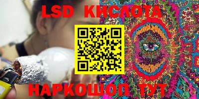 MDMA Краснодар
