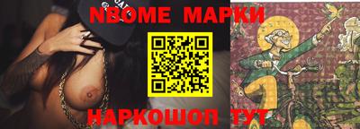 герыч Краснокаменск