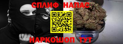 MDMA Краснодар