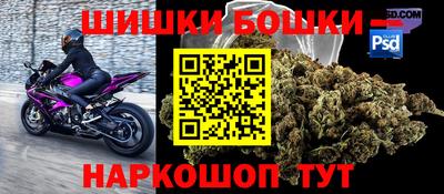 герыч Краснокаменск