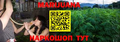 MDMA Краснодар
