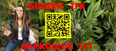 MDMA Краснодар