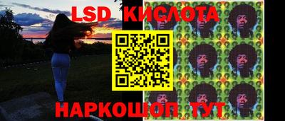 гашиш Краснознаменск