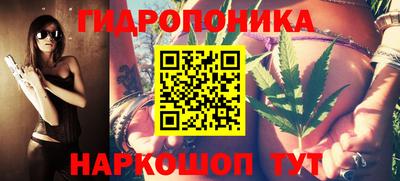 герыч Краснокаменск