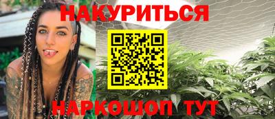 MDMA Краснодар