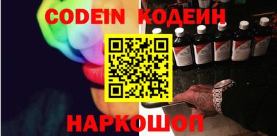 гашиш Краснознаменск