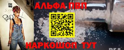 MDMA Краснодар
