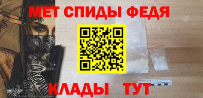 герыч Краснокаменск
