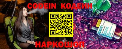 гашиш Краснознаменск