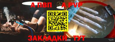 MDMA Краснодар