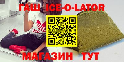 MDMA Краснодар