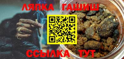 MDMA Краснодар