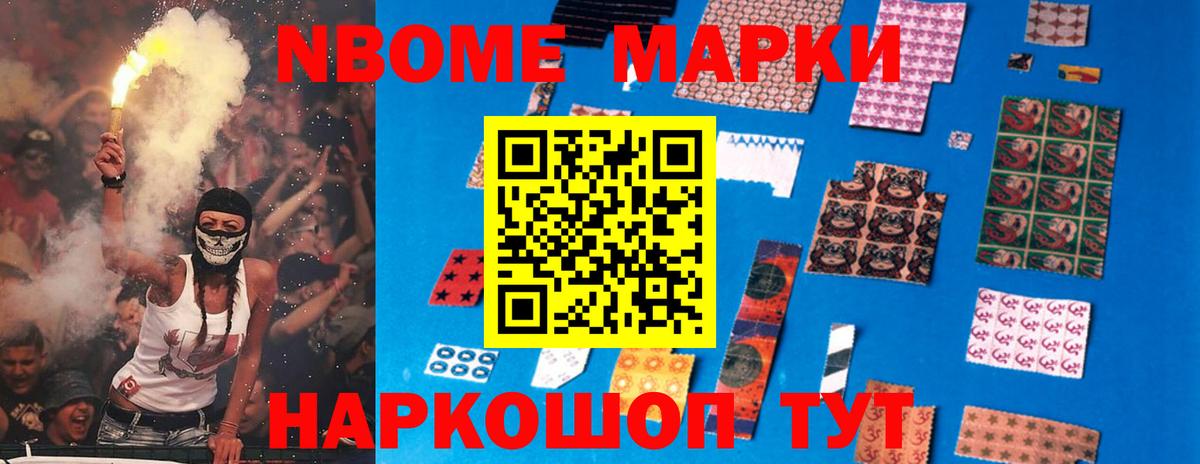 Лсд 25 экстази кислота  LSD-25 экстази кислота  Керчь  Вход с VPN 